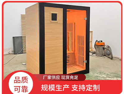 乌兰浩特石墨烯汗蒸房生产定制