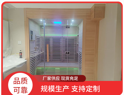 乌兰浩特光波房 生产定制